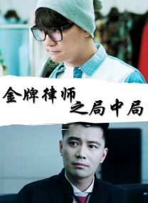 东北老女人视频